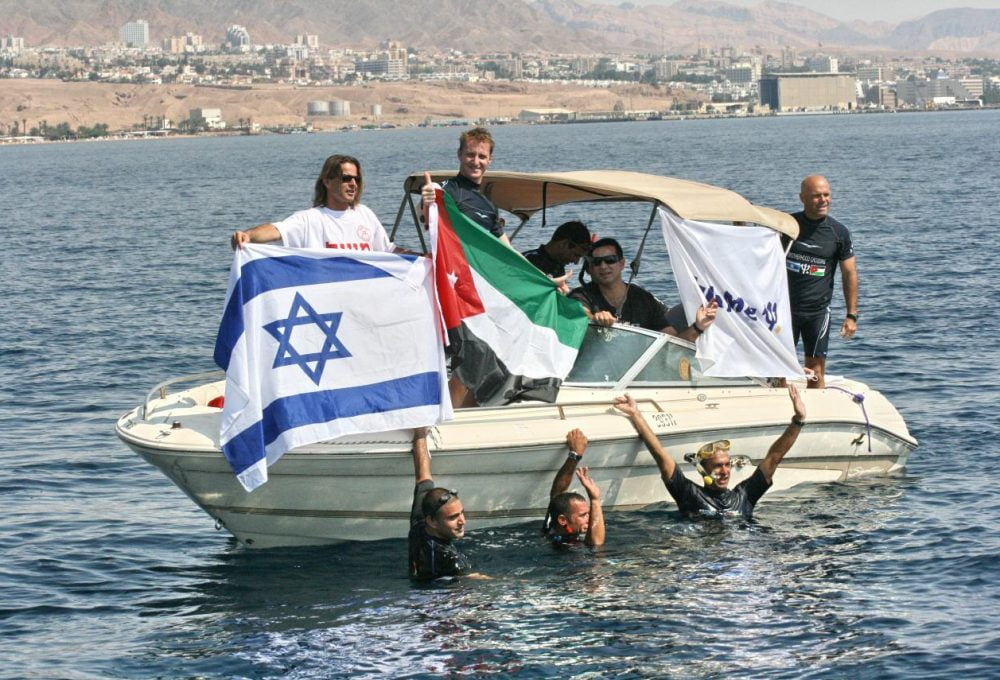 (2007) אירוע לשלום