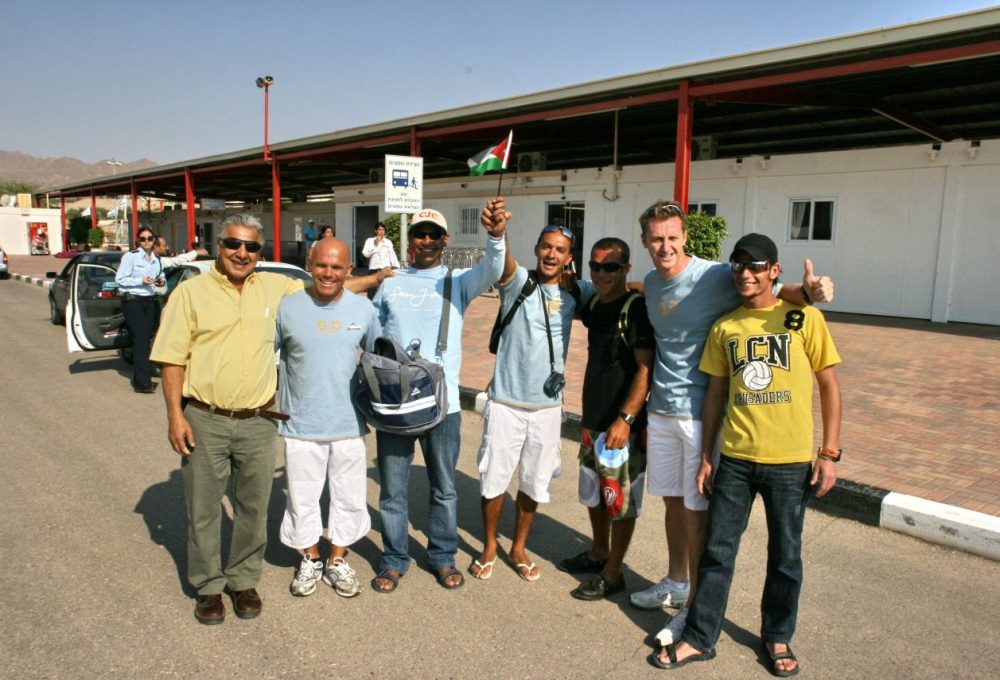 היחסים שלי עם הרשויות